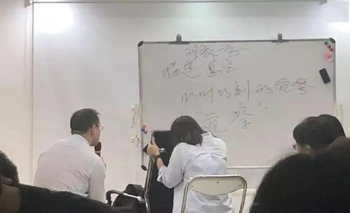 跨界融合 格式塔心理療法在咨詢(xún)師成長(zhǎng)與中草藥科技咨詢(xún)中的技術(shù)應(yīng)用